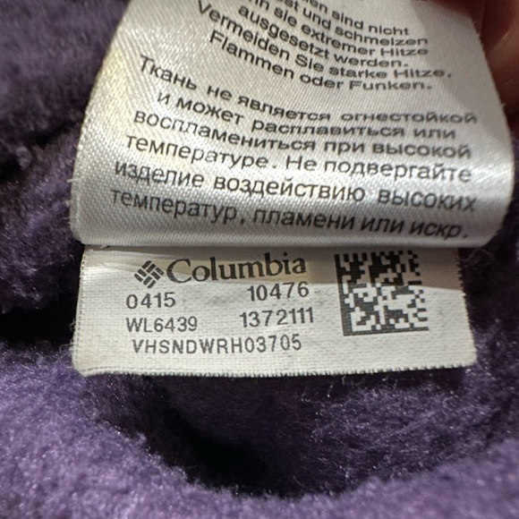 Columbia size XL purple fleece zip jacket with zip pockets - Picture 3 of 9
